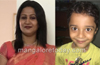 Udupi: Mother-son go missing from Shivalli